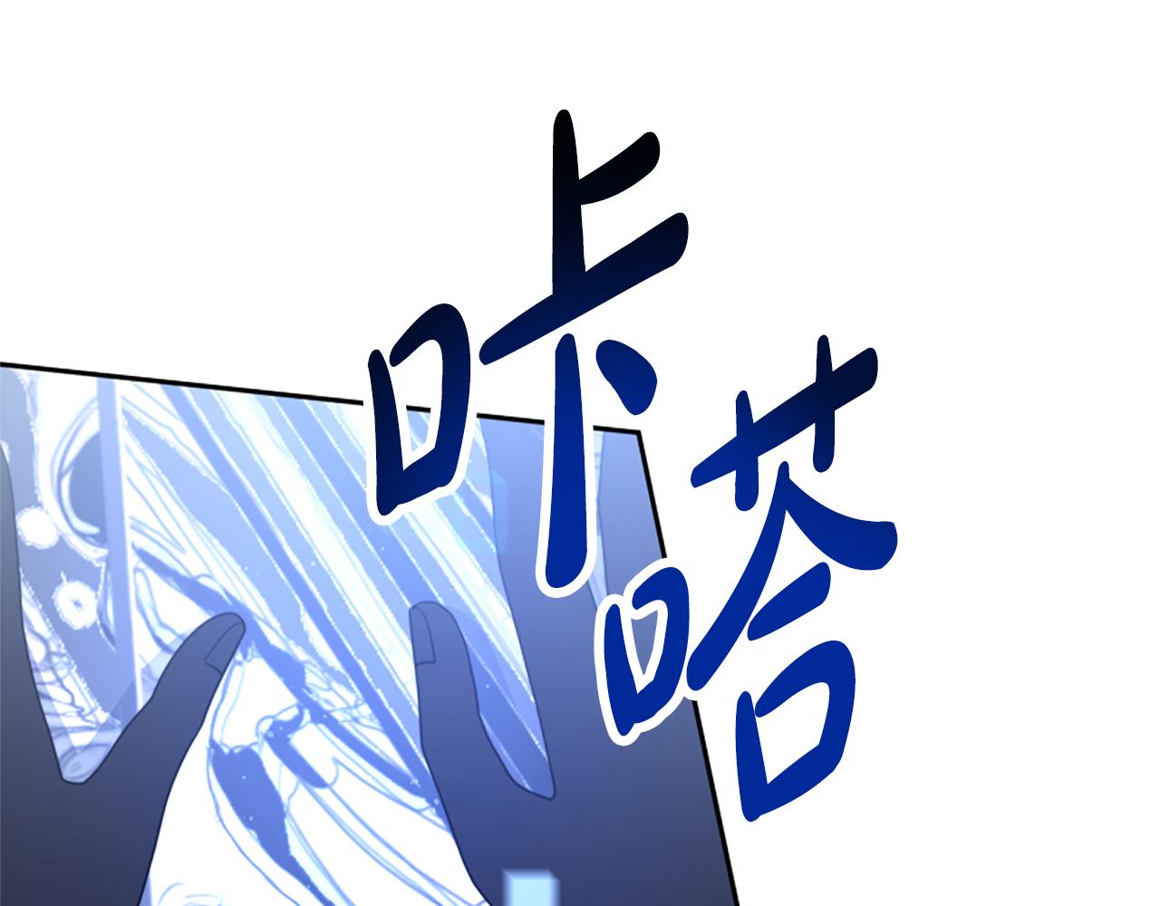 第37话 一起睡吧(1/5)-第39话