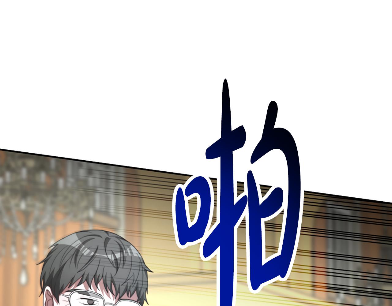 第37话 一起睡吧(1/5)-第39话
