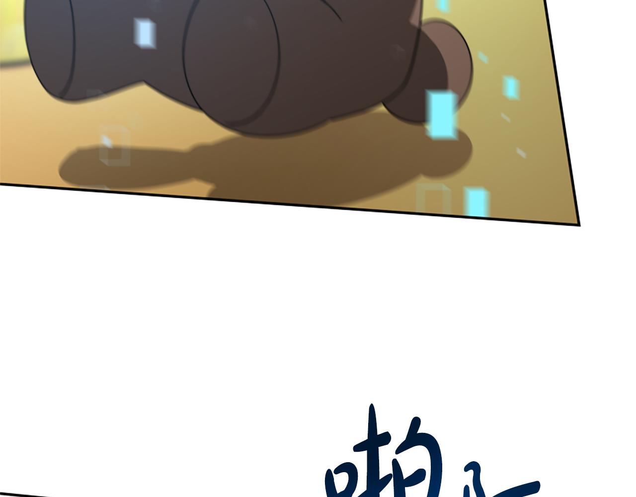 第37话 一起睡吧(1/5)-第39话