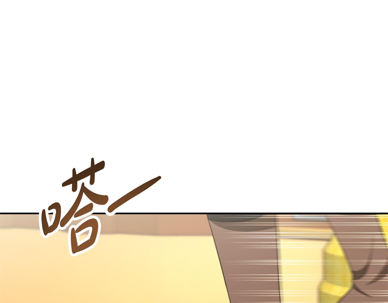 第37话 一起睡吧(1/5)-第39话