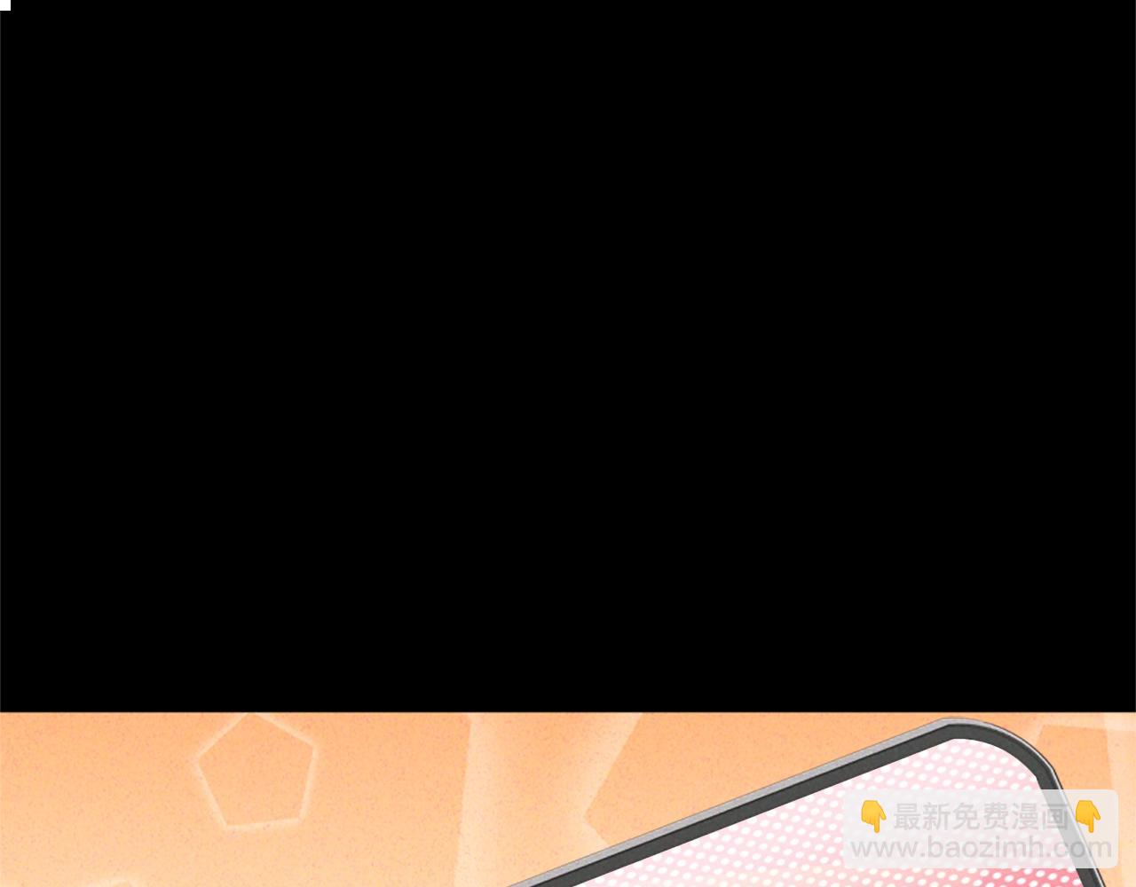 第3话 无道德恶女(1/6)-第5话