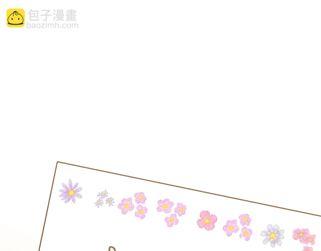 第3话 无道德恶女(1/6)-第5话