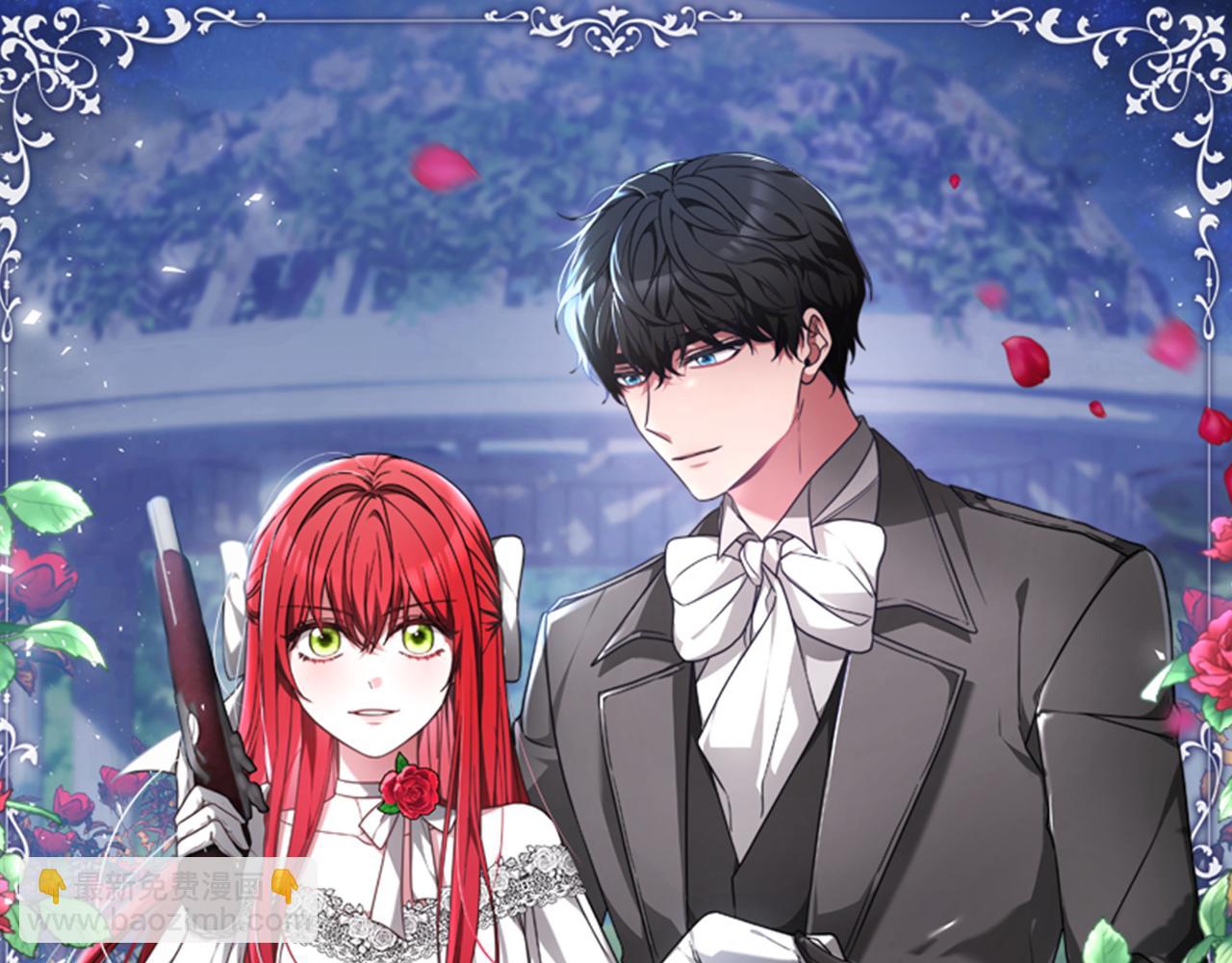 第41话 你在指责我？(1/5)-第43话