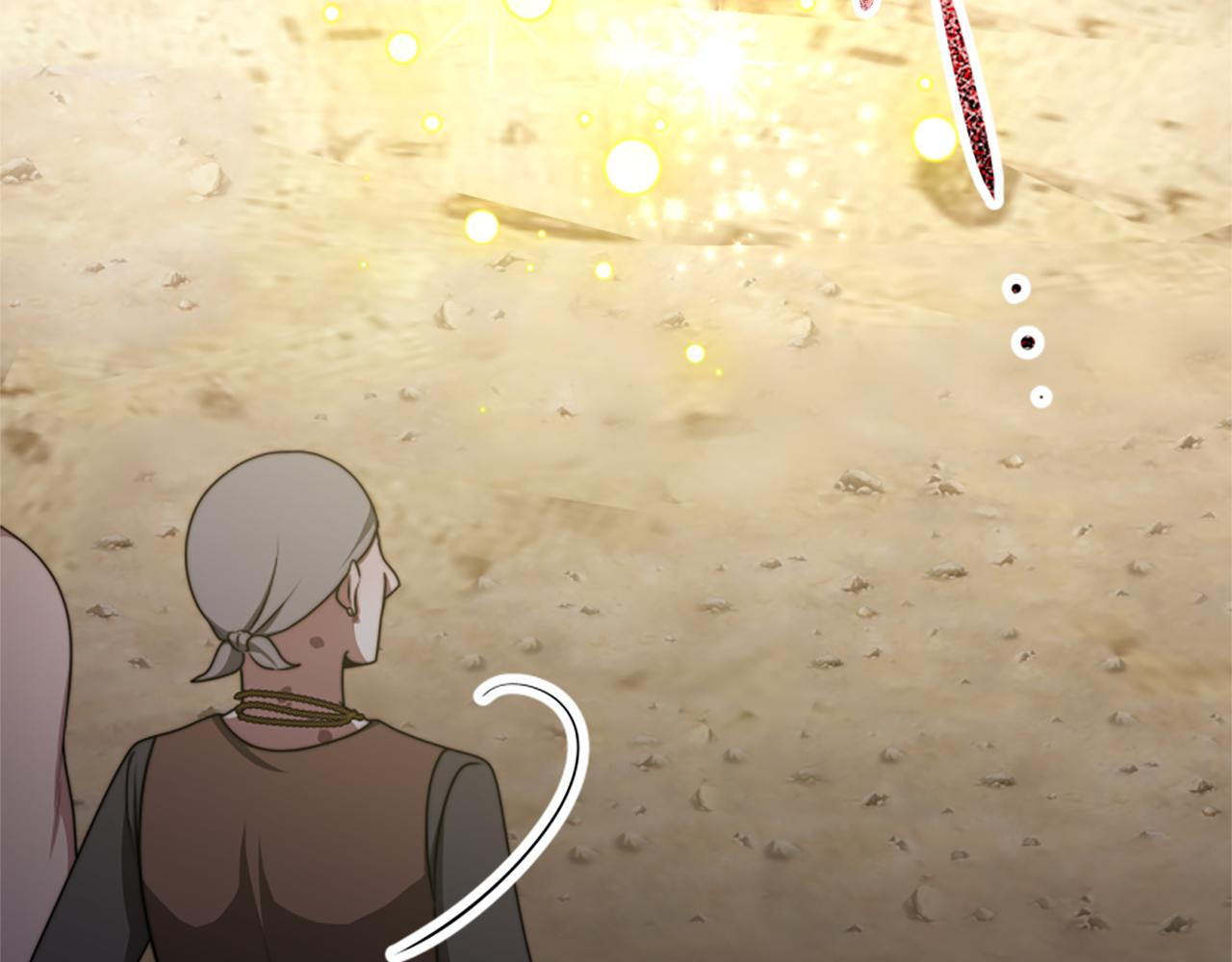 第41话 你在指责我？(1/5)-第43话