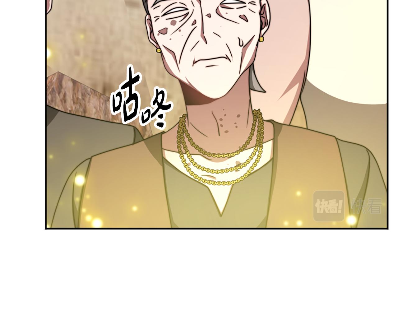 第41话 你在指责我？(1/5)-第43话