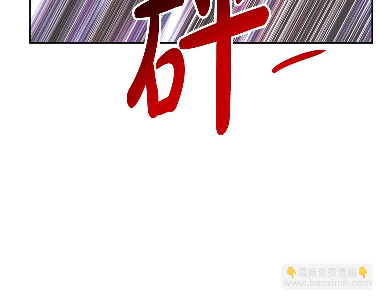 第41话 你在指责我？(1/5)-第43话