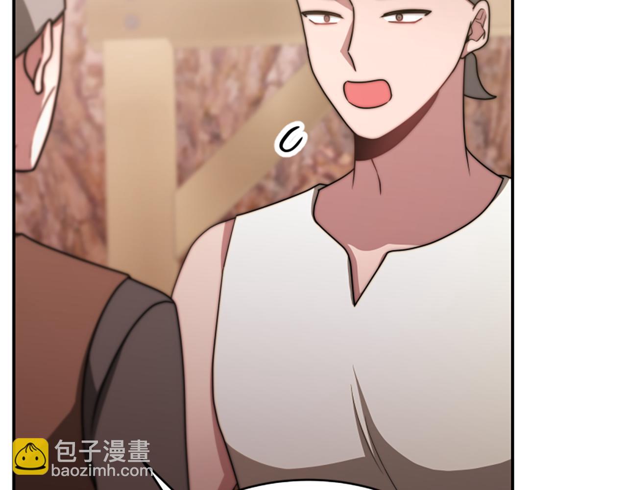 第41话 你在指责我？(1/5)-第43话