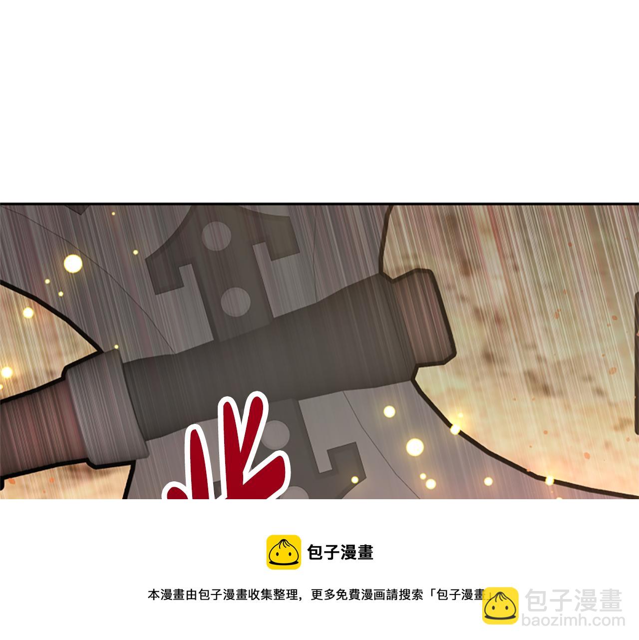 第41话 你在指责我？(1/5)-第43话