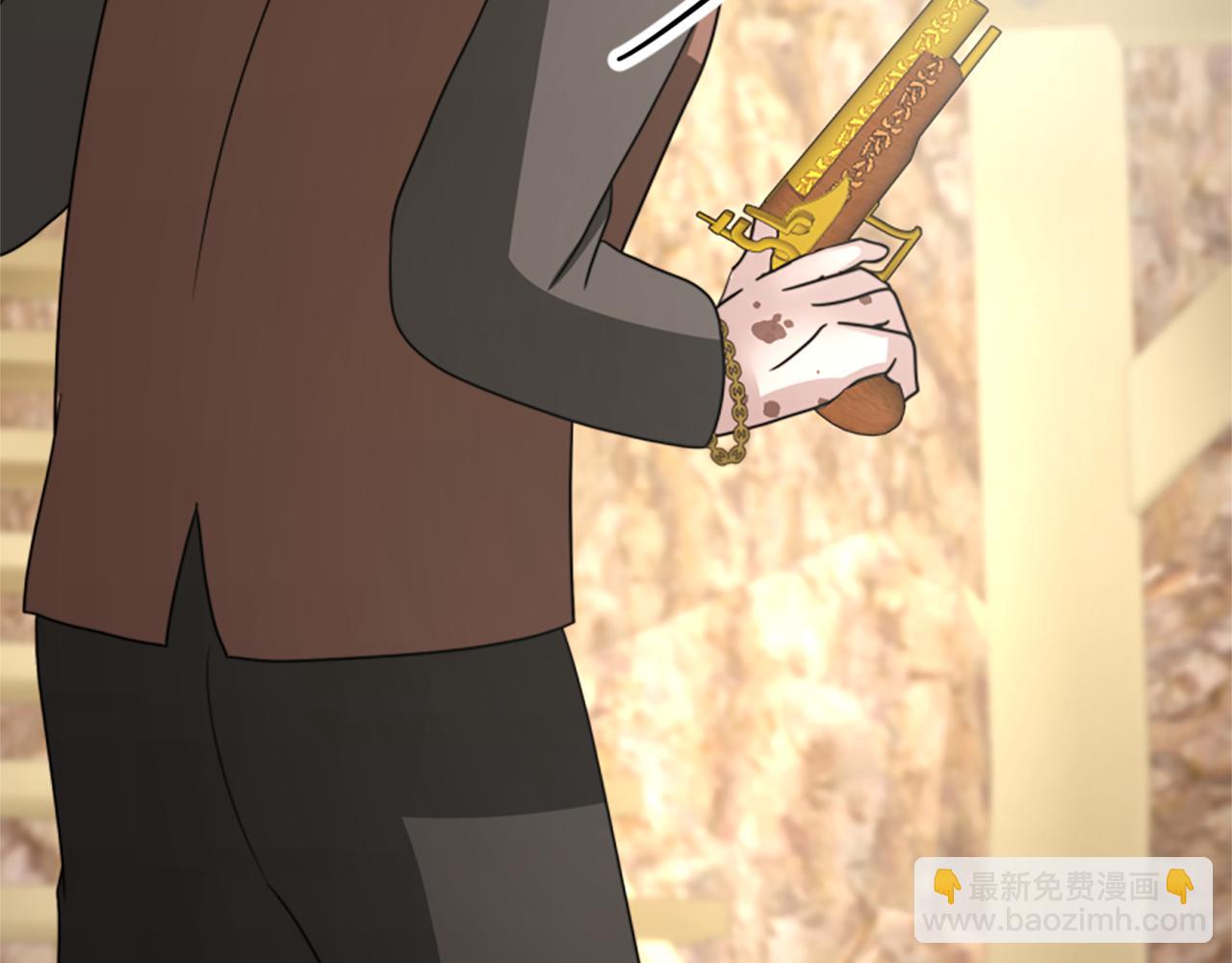第41话 你在指责我？(1/5)-第43话