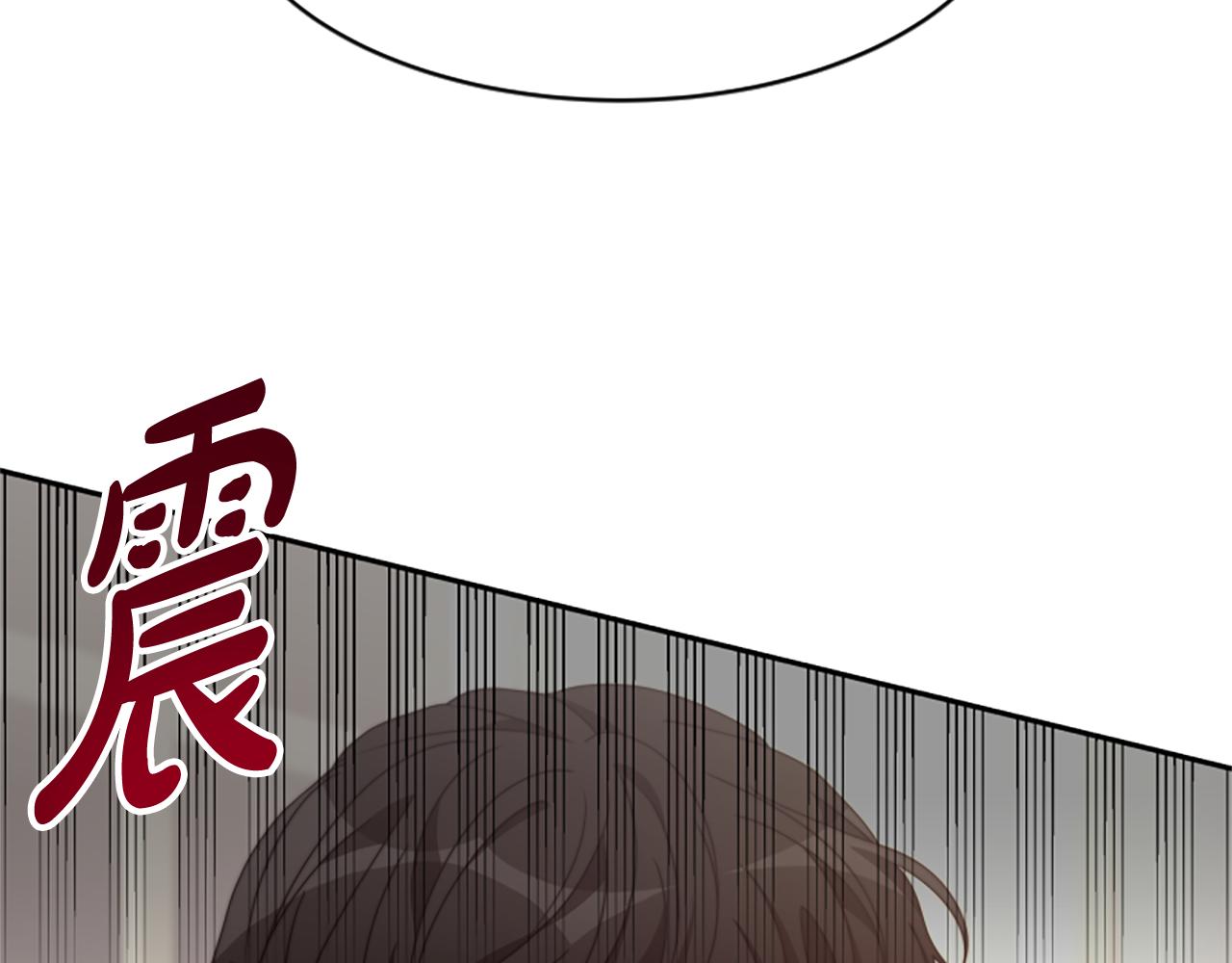 第43话 求你了(1/5)-第45话