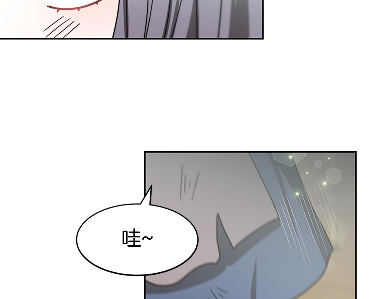 第45话 五年之后(1/5)-第47话