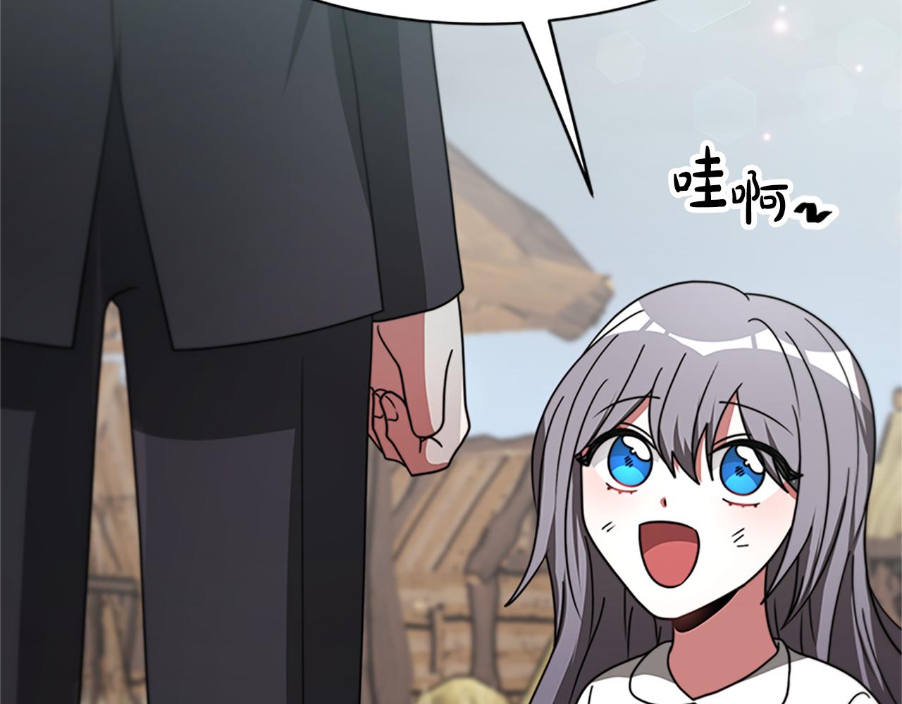 第45话 五年之后(1/5)-第47话