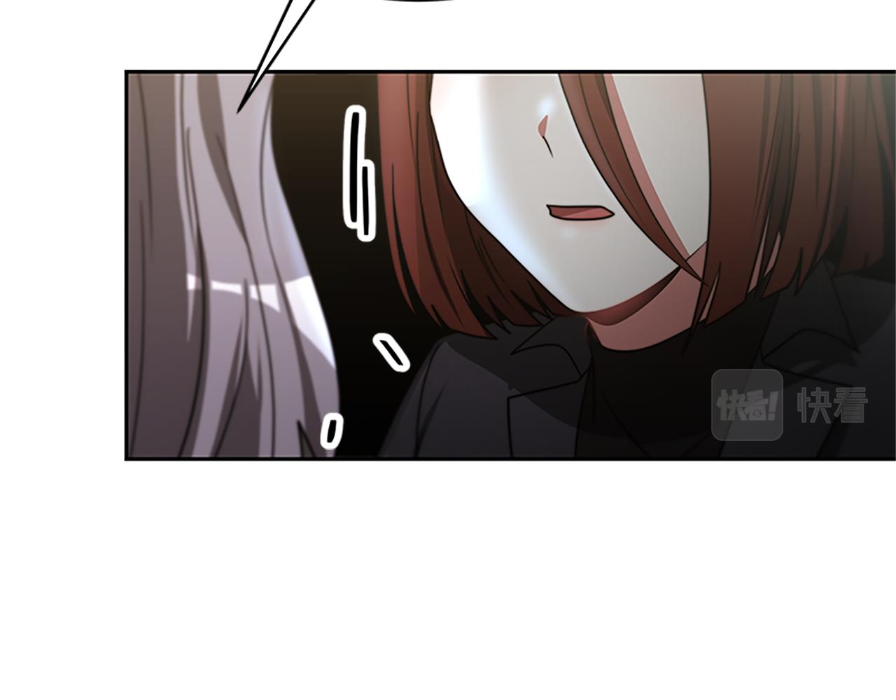 第45话 五年之后(1/5)-第47话
