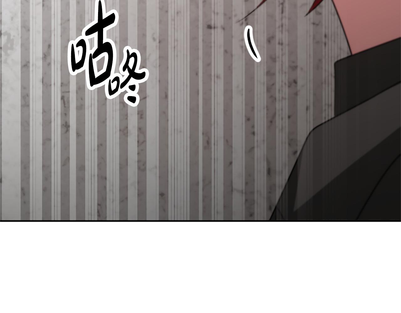 第47话 怎么是你(1/5)-第49话