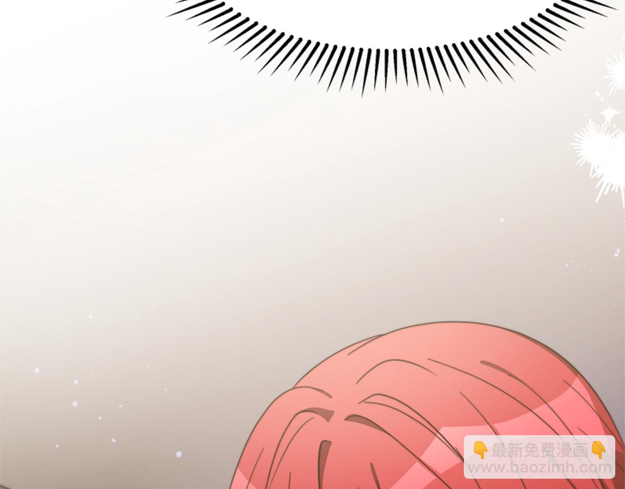 第47话 怎么是你(1/5)-第49话