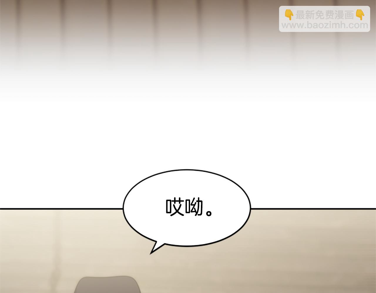 第47话 怎么是你(1/5)-第49话