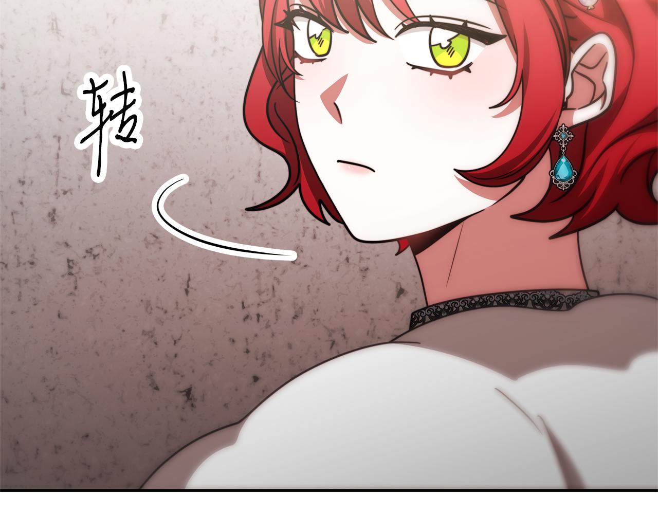 第49话 主动献吻(1/4)-第51话