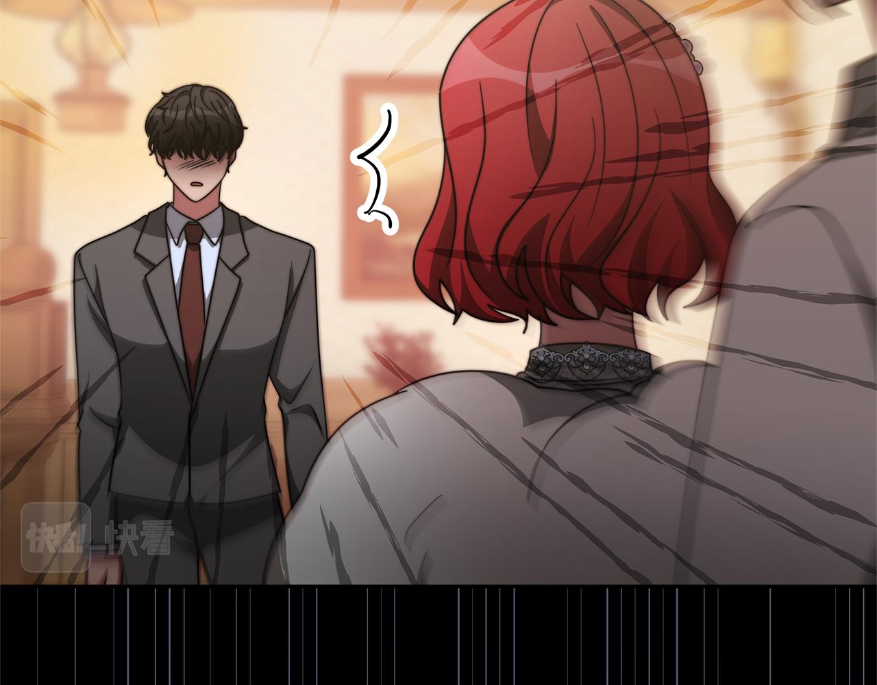 第49话 主动献吻(1/4)-第51话