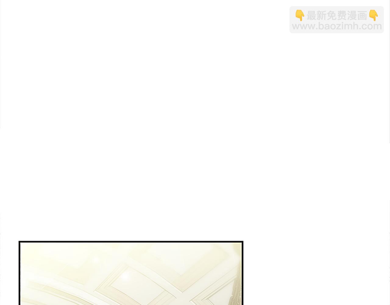 第51话 氪金改命(1/5)-第53话