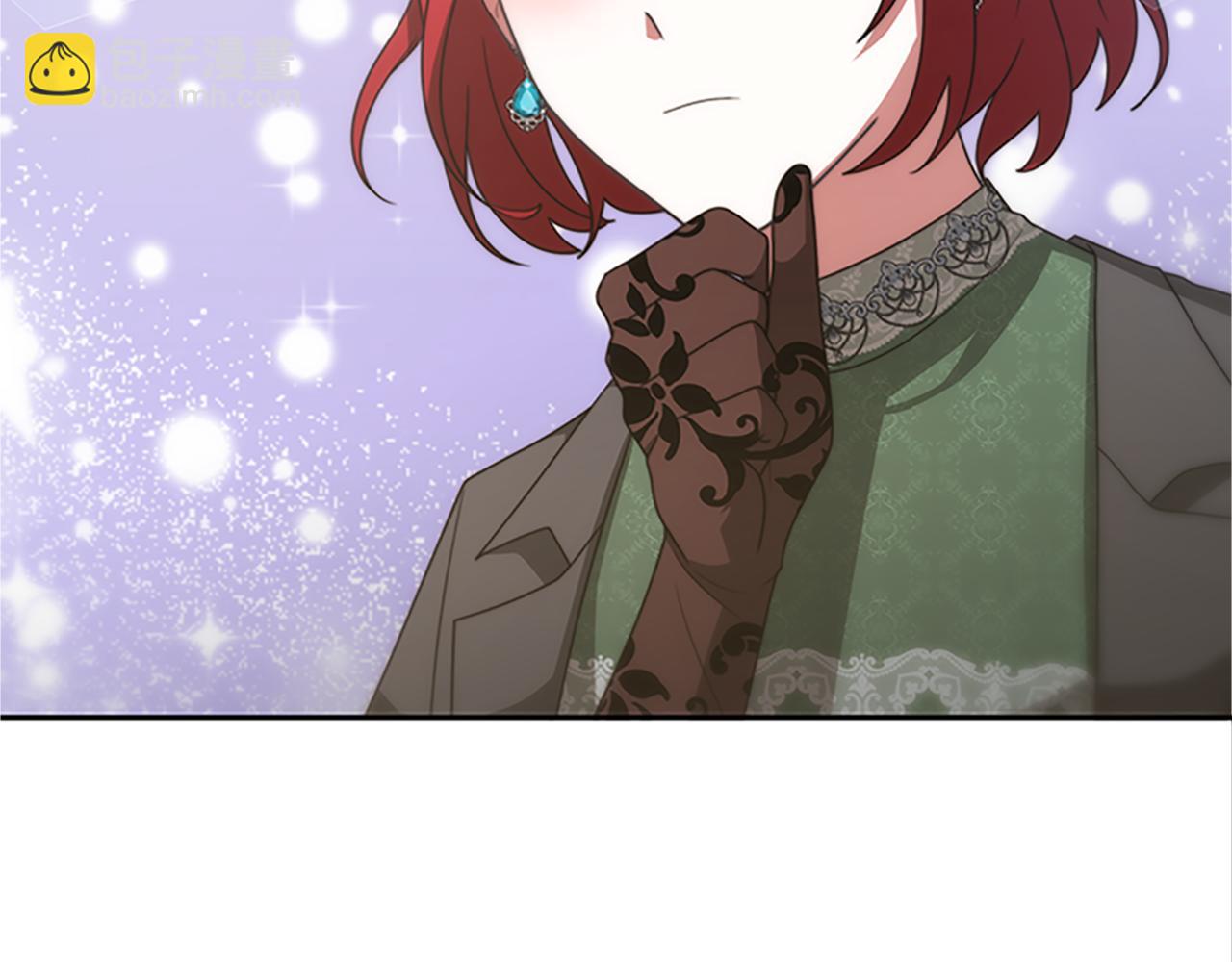 第51话 氪金改命(1/5)-第53话
