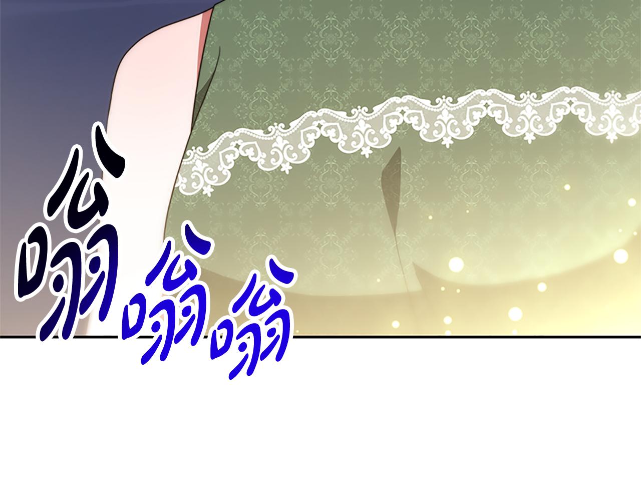 第51话 氪金改命(1/5)-第53话