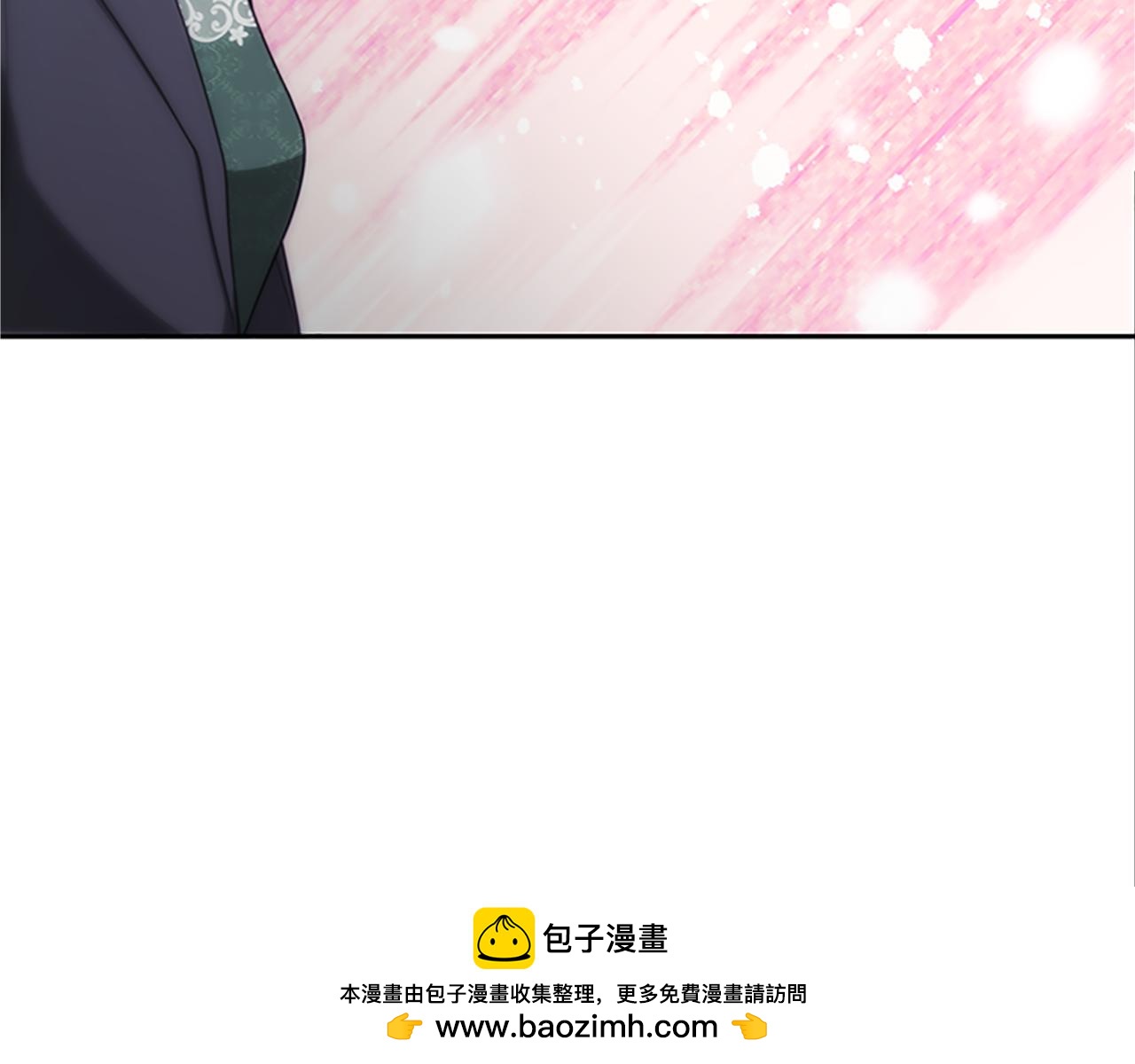 第51话 氪金改命(1/5)-第53话