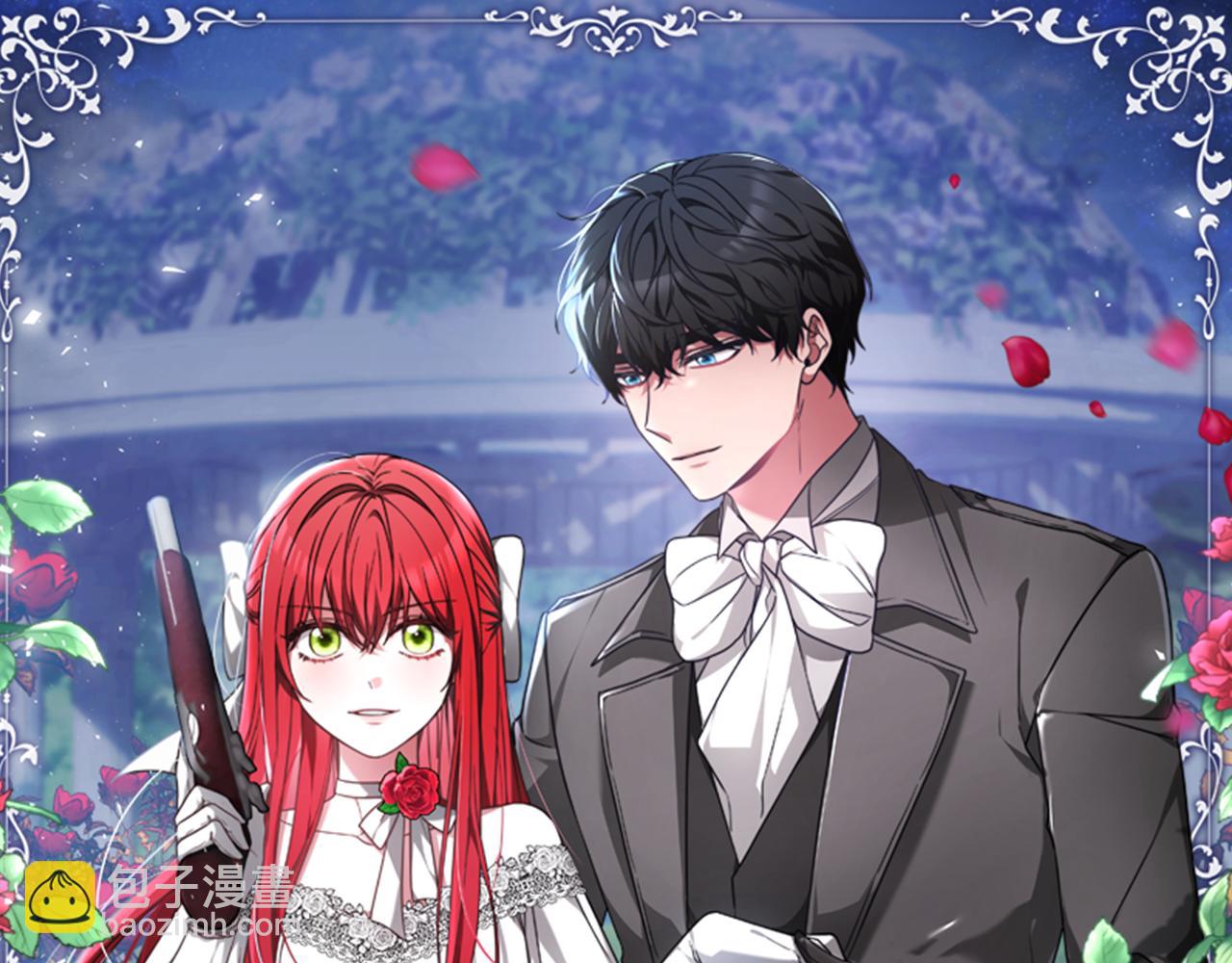 第51话 氪金改命(1/5)-第53话