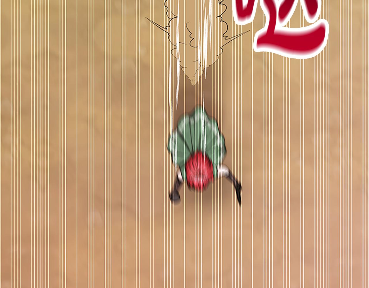 第53话 迟来的祝福(1/5)-第55话