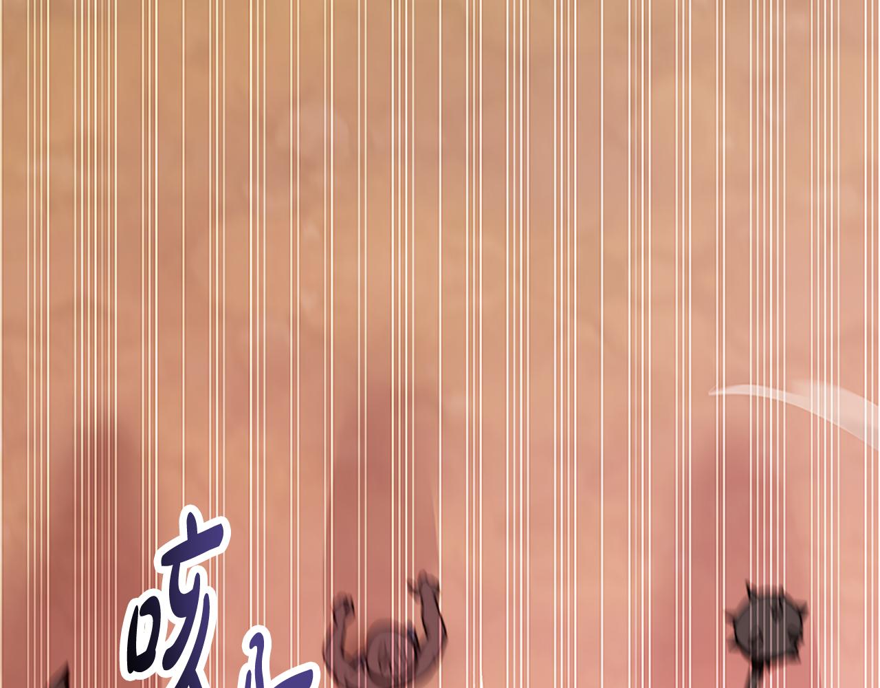 第53话 迟来的祝福(1/5)-第55话