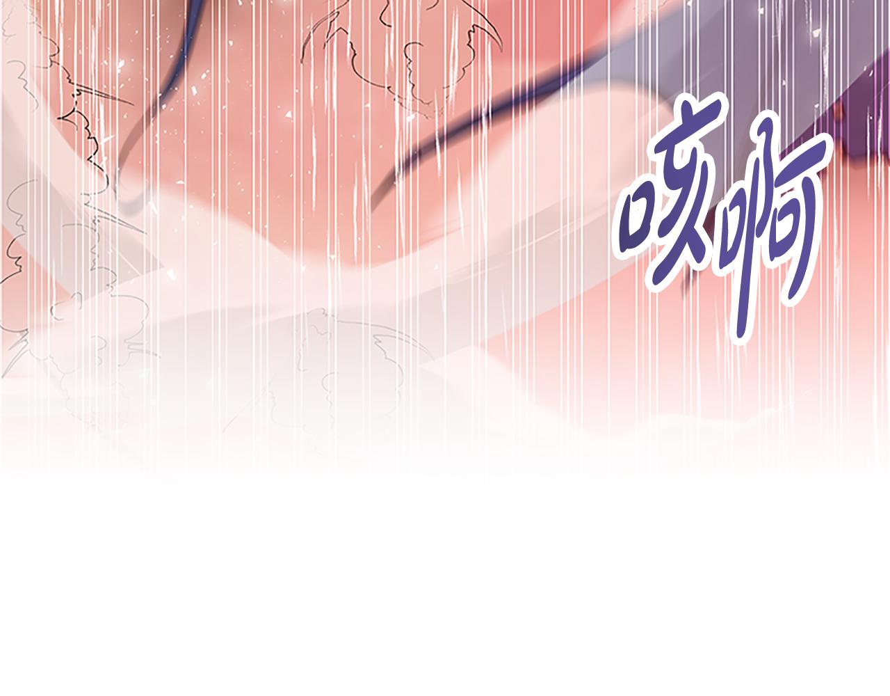 第53话 迟来的祝福(1/5)-第55话