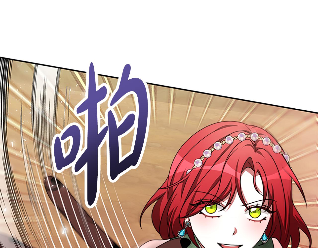 第53话 迟来的祝福(1/5)-第55话