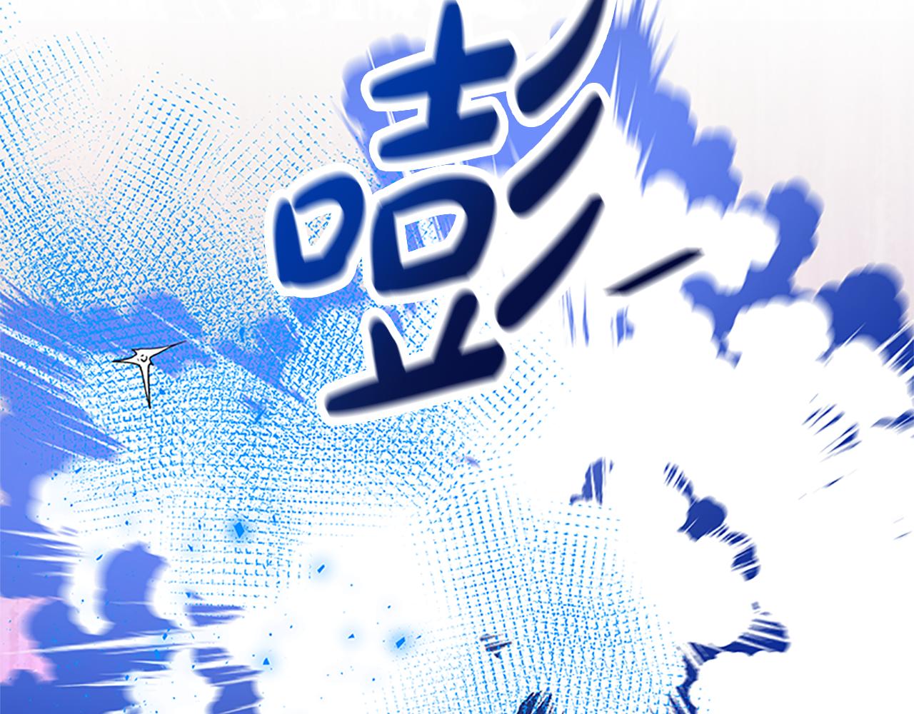 第53话 迟来的祝福(1/5)-第55话