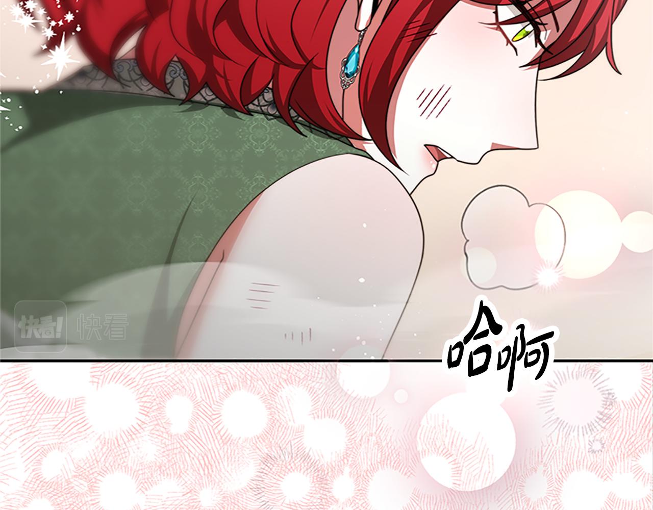 第53话 迟来的祝福(1/5)-第55话