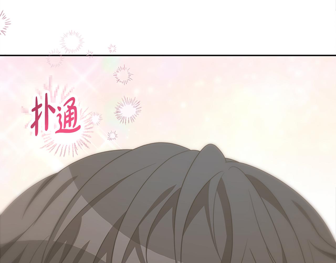 第53话 迟来的祝福(1/5)-第55话