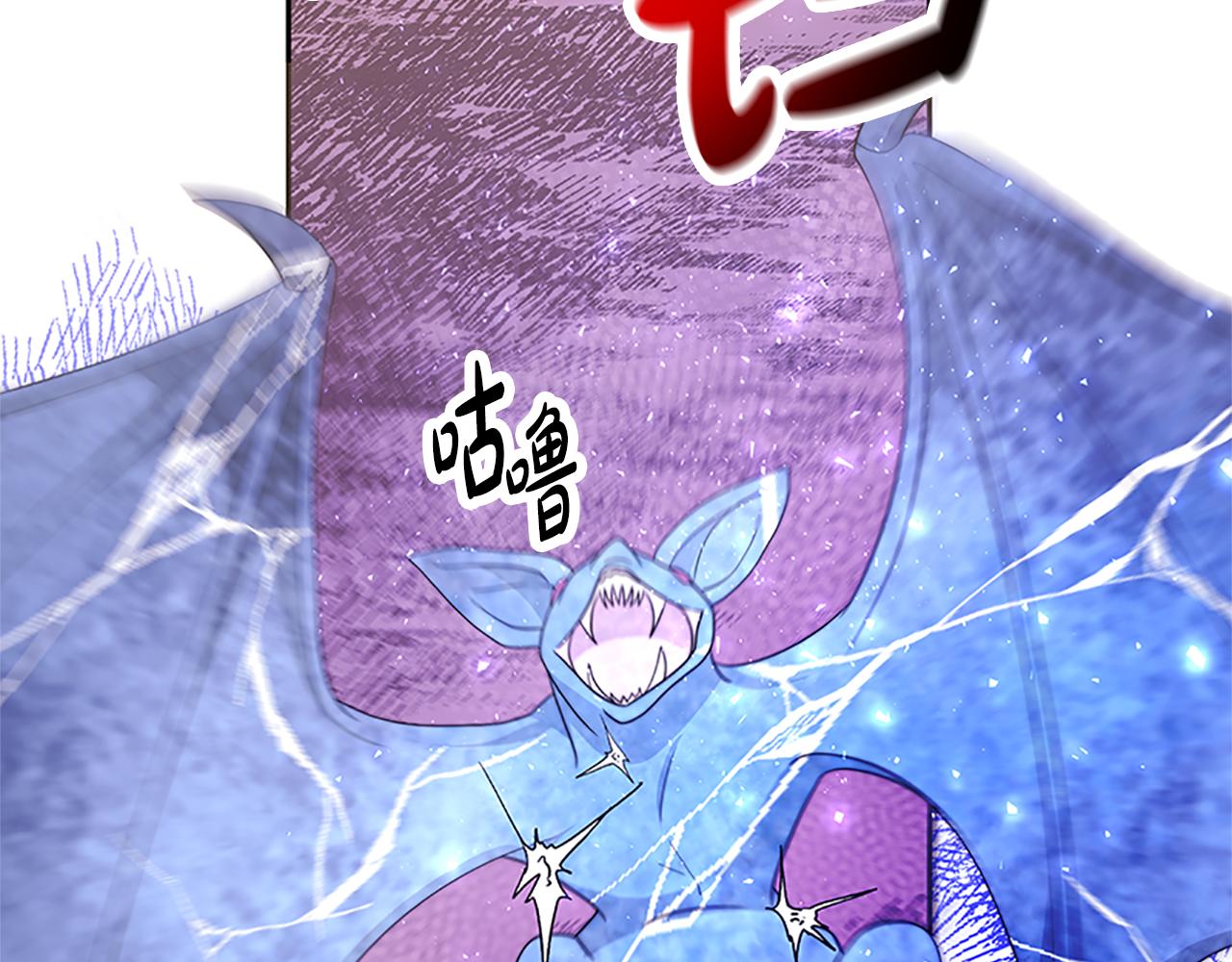 第53话 迟来的祝福(1/5)-第55话