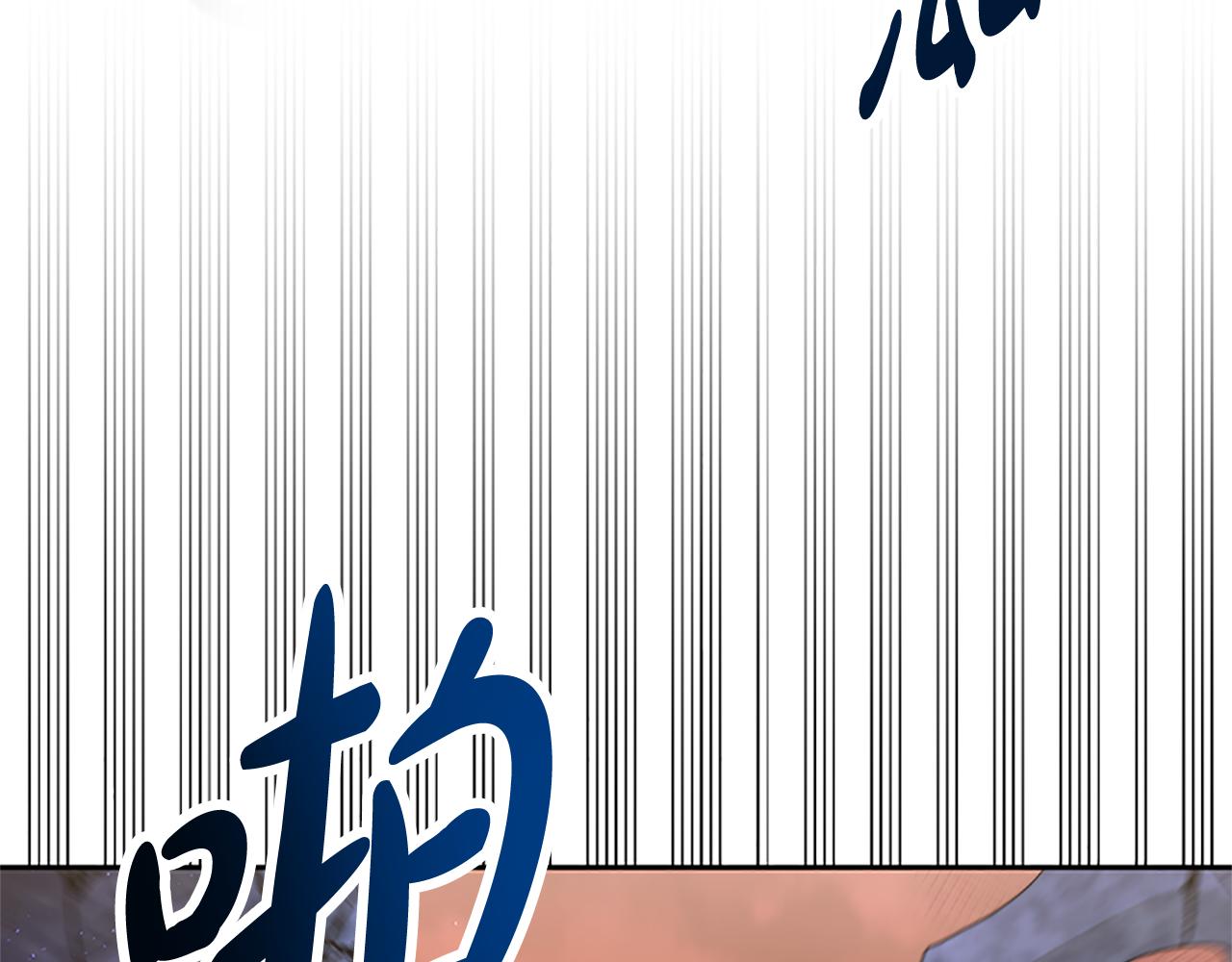 第53话 迟来的祝福(1/5)-第55话