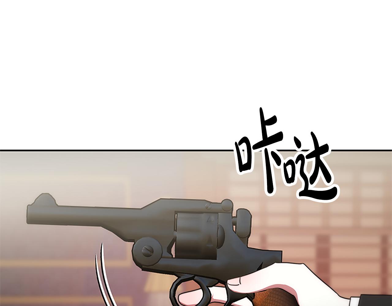 第55话 你们结婚吧(1/5)-第57话