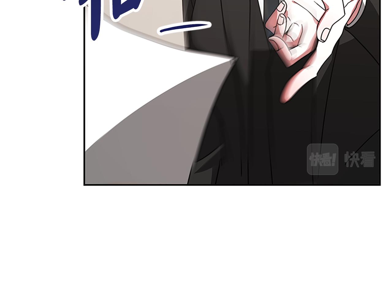第55话 你们结婚吧(1/5)-第57话