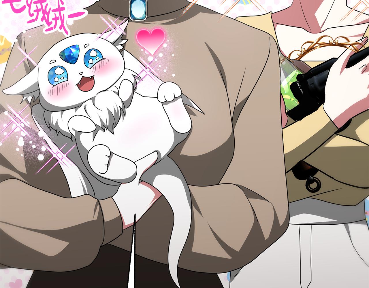 第57话 恶女遭警告(1/6)-第59话