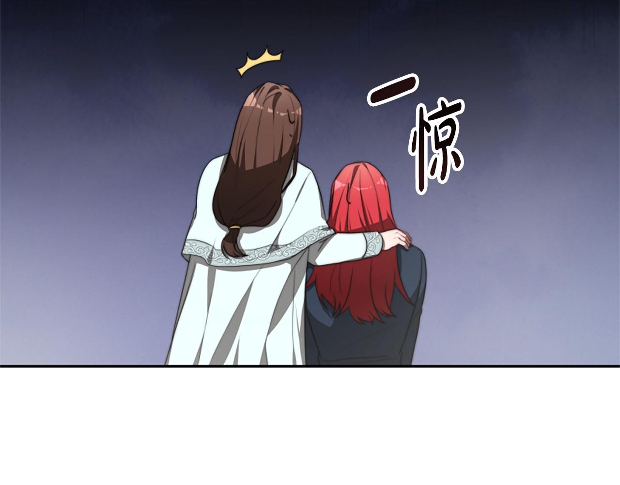 第5话 站起来了(1/5)-第7话