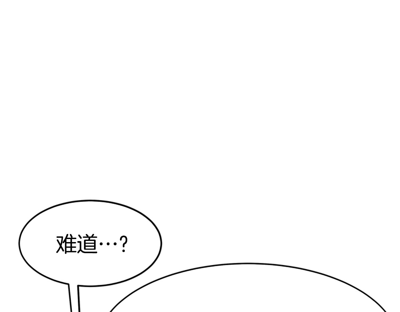 第5话 站起来了(1/5)-第7话