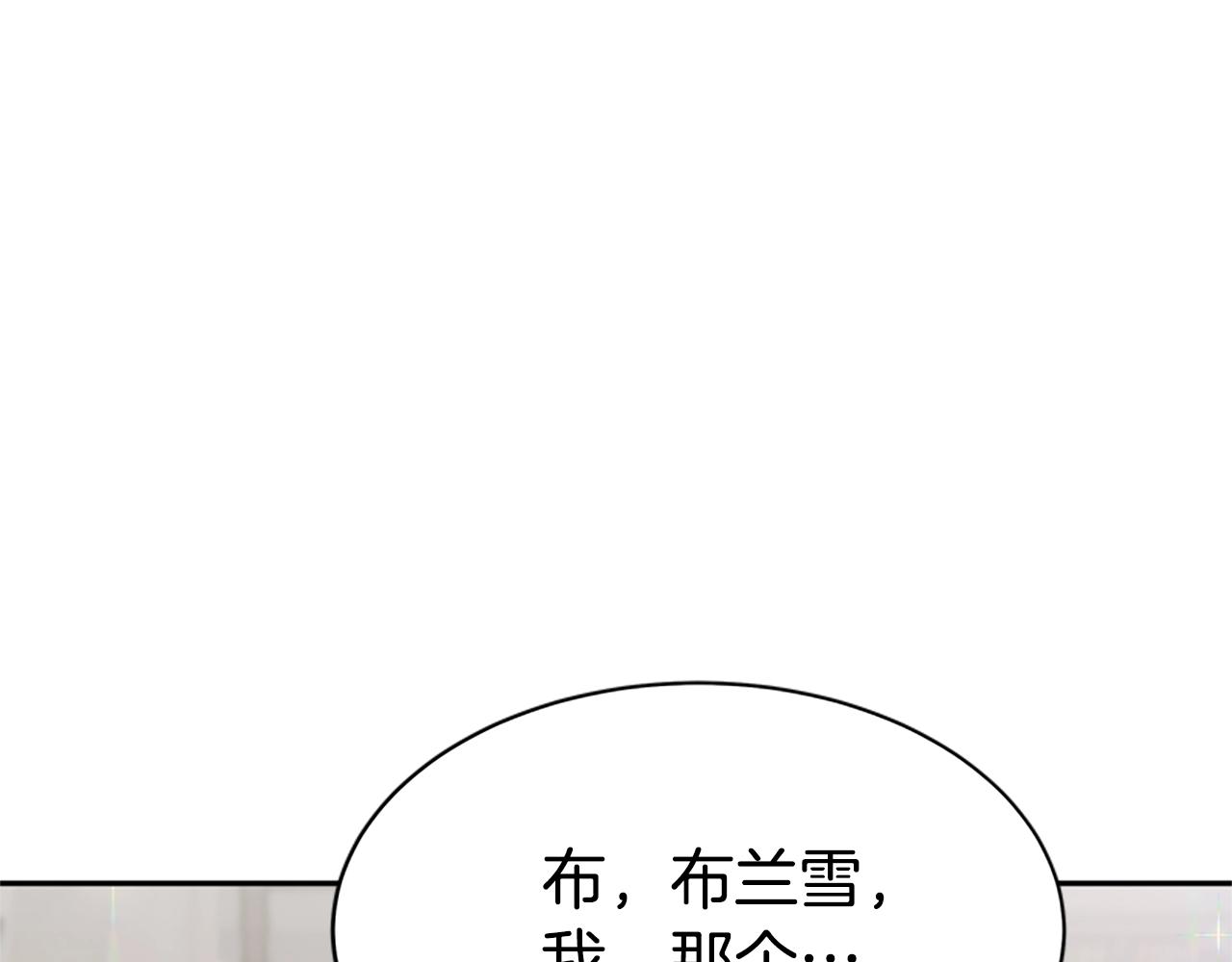 第5话 站起来了(1/5)-第7话