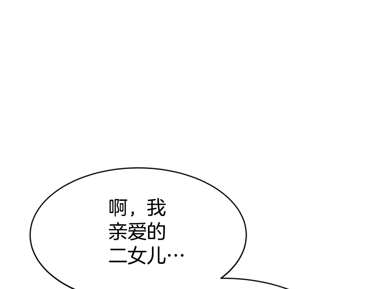 第5话 站起来了(1/5)-第7话