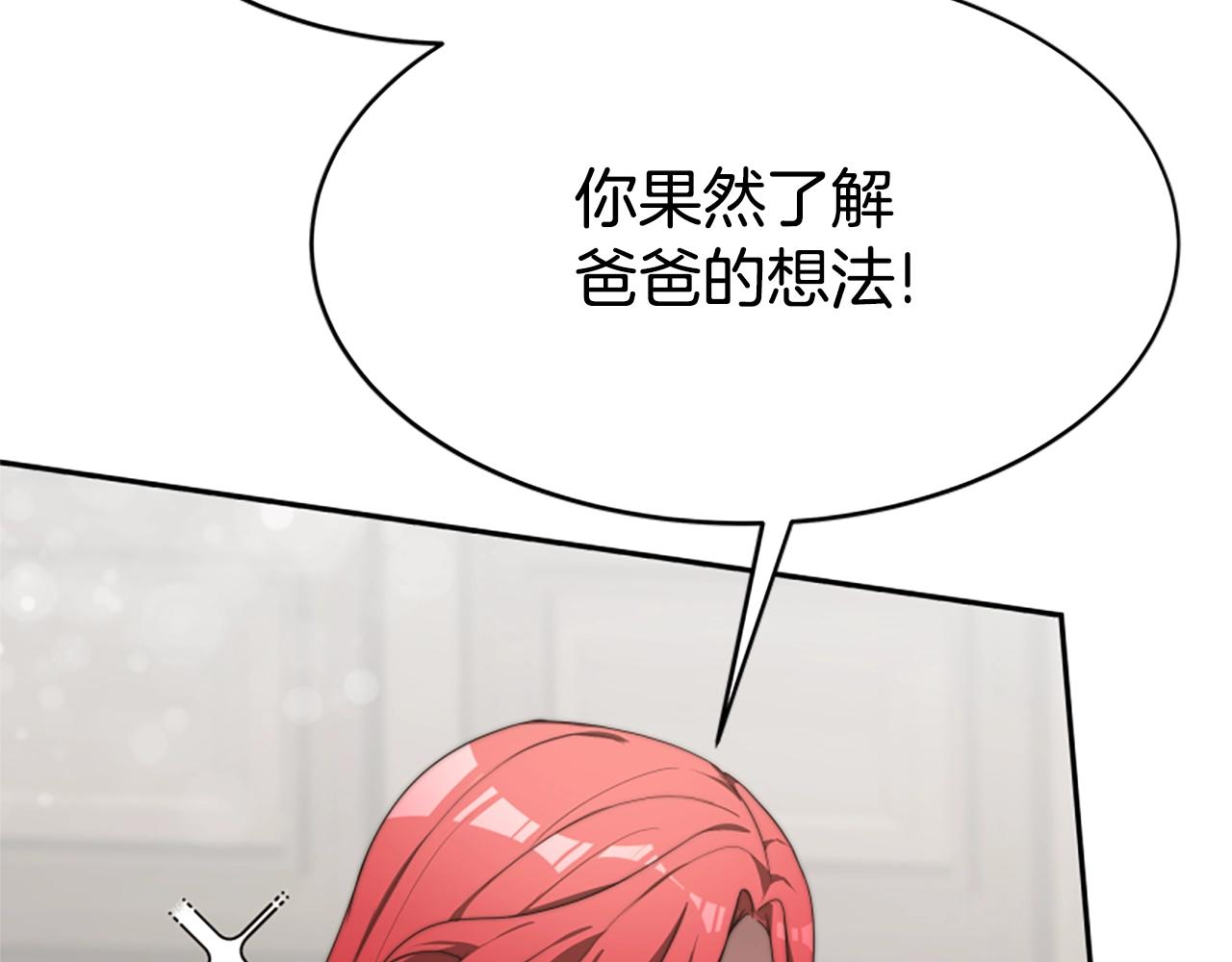第5话 站起来了(1/5)-第7话