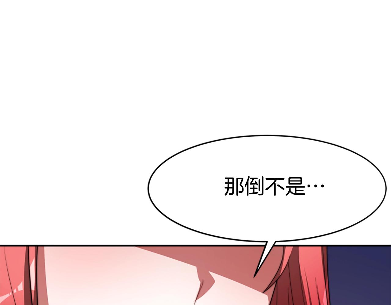 第5话 站起来了(1/5)-第7话