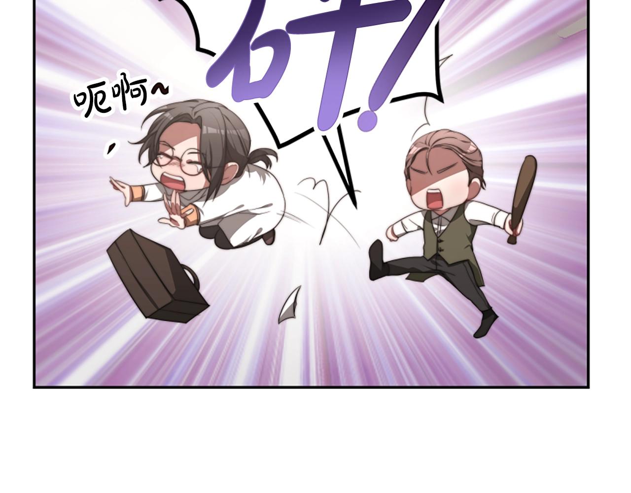 第5话 站起来了(1/5)-第7话