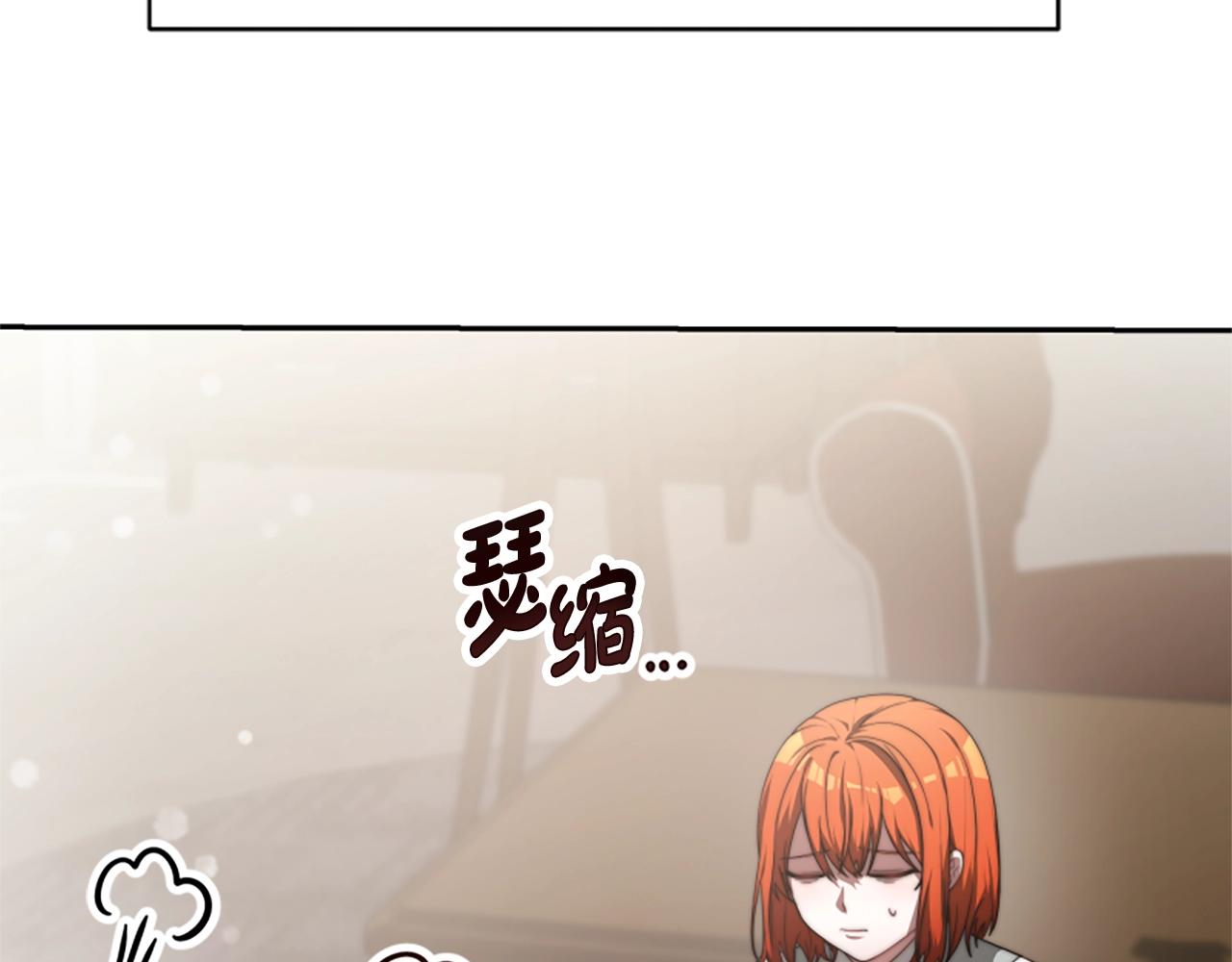 第5话 站起来了(1/5)-第7话