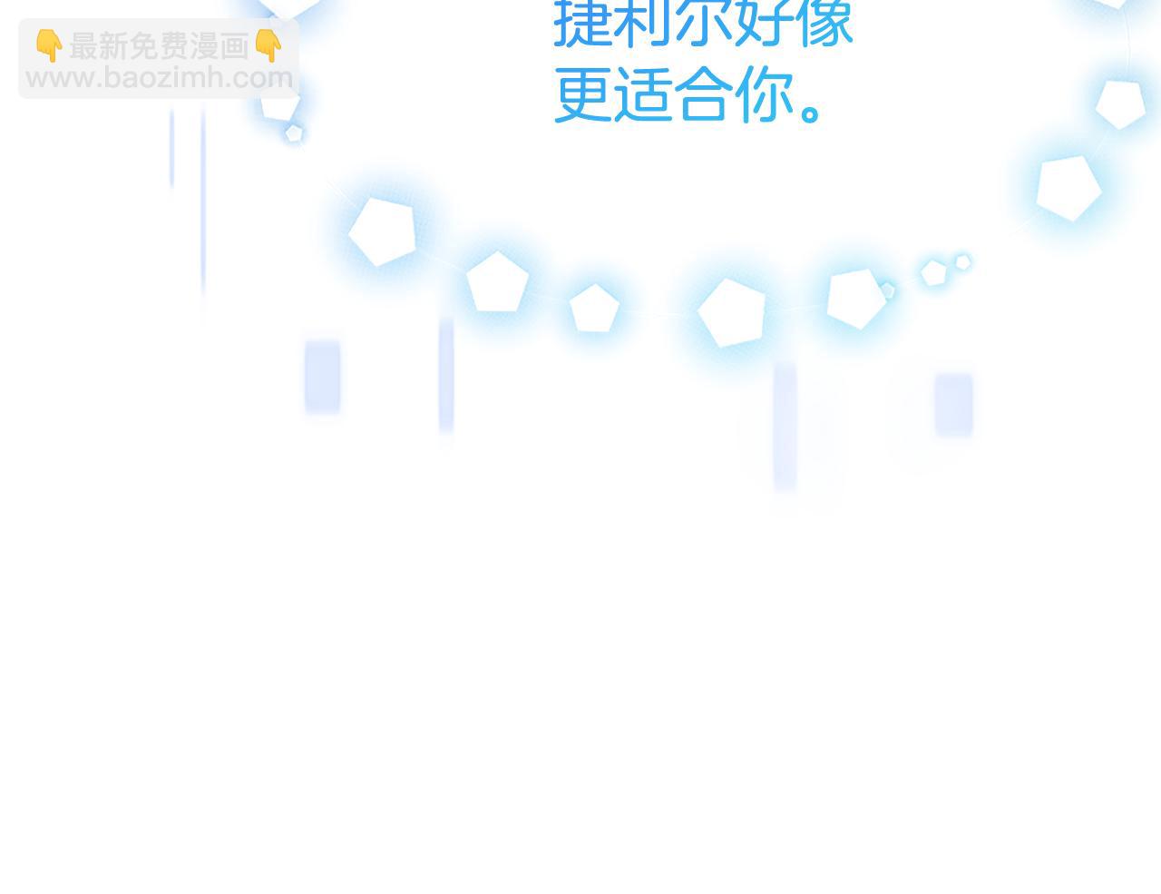 第59话 游戏管理员(1/5)-第61话
