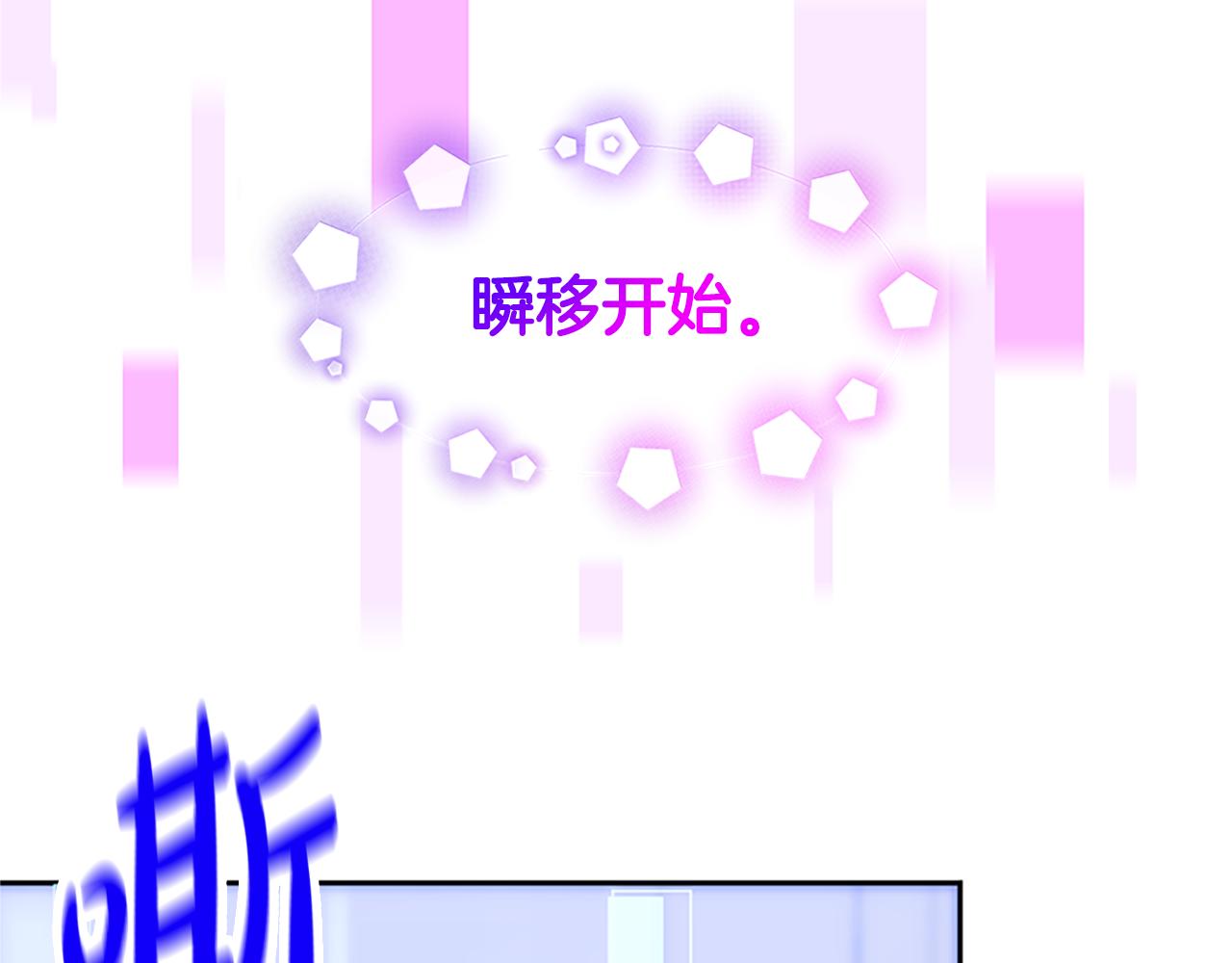 第61话 他怎么还活着(1/5)-第63话