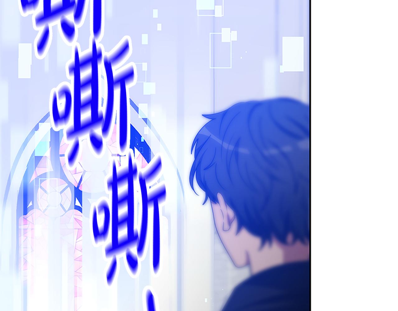 第61话 他怎么还活着(1/5)-第63话